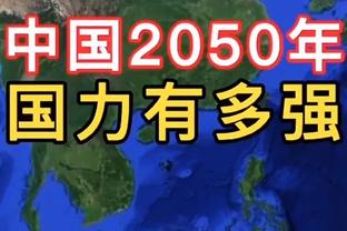 188金宝搏安卓手机版登录截图2